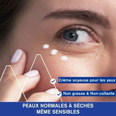 URIAGE AGE LIFT SOIN LISSANT CONTOUR DES YEUX 15ML