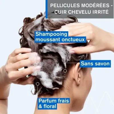 URIAGE DS HAIR SHAMPOOING ANTI PELLICULAIRE 200ML URIAGE DS HAIR SHAMPOOING ANTI PELLICULAIRE 200ML