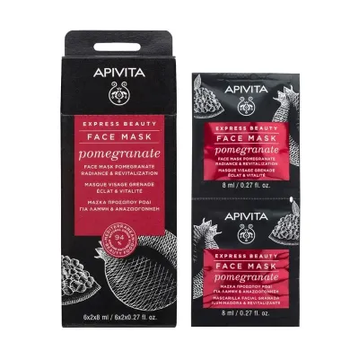APIVITA EXPRESS BEAUTY FACE MASK POMEGRANATE 6*2*8ML