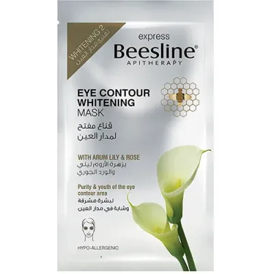 BEESLINE MASQUE ECLAIRCISSANT CONTOUR DES YEUX