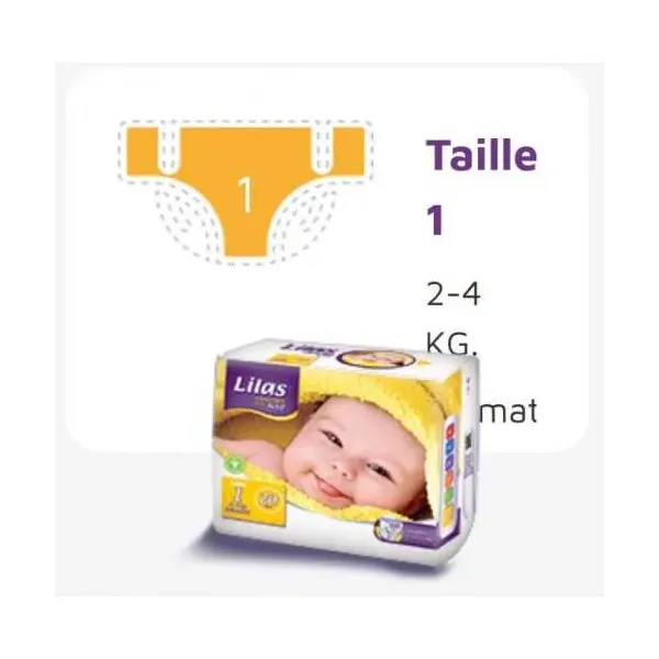 LILAS CONFORT MAX ACTIF COUCHE BB 2-4 KG 20 PIECES
