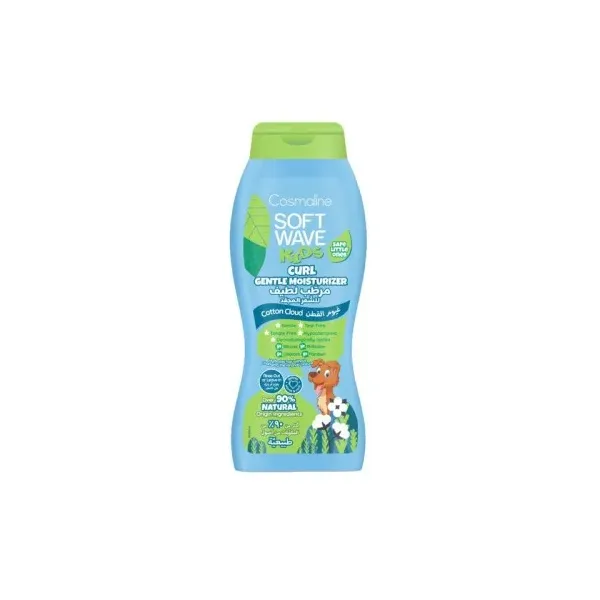 COSMALINE SOFT WAVE KIDS CURL CRÈME HYDRATANTE DOUCE 400ML