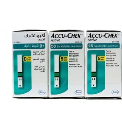ACCU-CHEK ACTIVE COFFRET 100 BANDELETTE+25 BANDELETTE (GRATUIT)