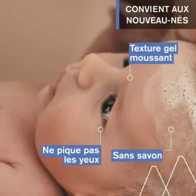 URIAGE BEBE 1ER SHAMPOOING EXTRA DOUX CHEVEUX 200ML
