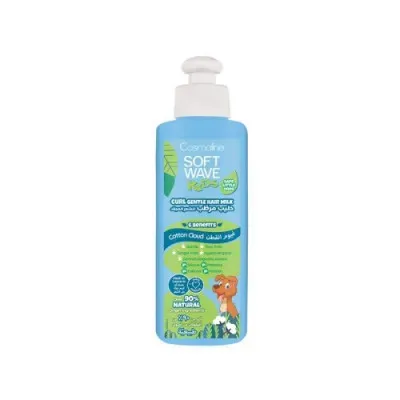 COSMALINE SOFT WAVE KIDS CURL LAIT DOUX POUR CHEVEUX BOUCLES 250ML