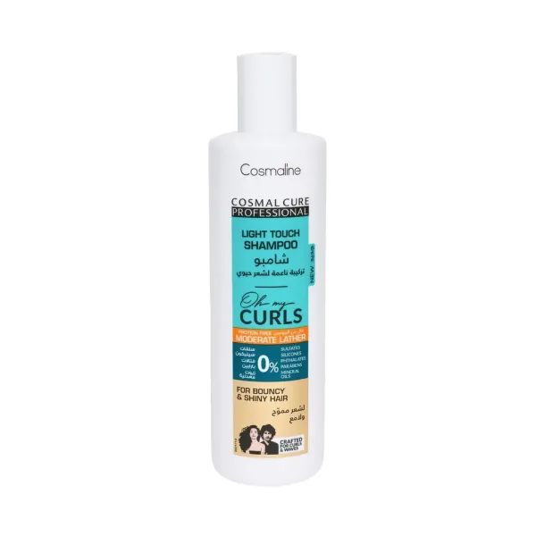 COSMALINE LIGHT TOUCH SHAMP MODERATE LATHER 250ML