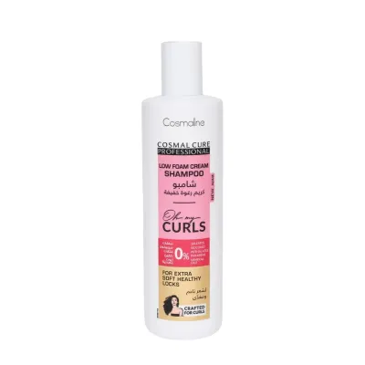 COSMALINE OH MY CURLS CREAM SHAMPOO LOW FOAM 500ml COSMALINE OH MY CURLS CREAM SHAMPOO LOW FOAM 500ml