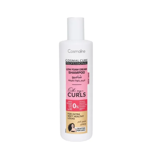COSMALINE OH MY CURLS CREAM SHAMPOO LOW FOAM 500ml
