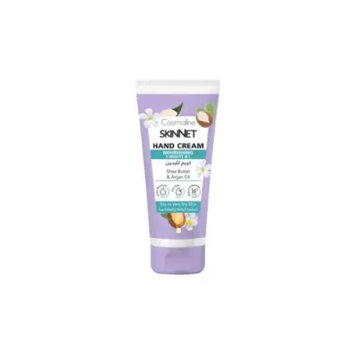 COSMALINE SKINNET CREME MAINS 100ML COSMALINE SKINNET CREME MAINS 100ML