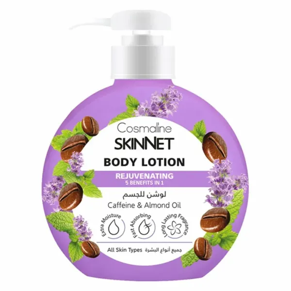 COSMALINE SKINNET LOTION CORPORELLE RAJEUNISSANTE À LA CAFÉINE ET A L’HUILE D’AMANDE 400ML