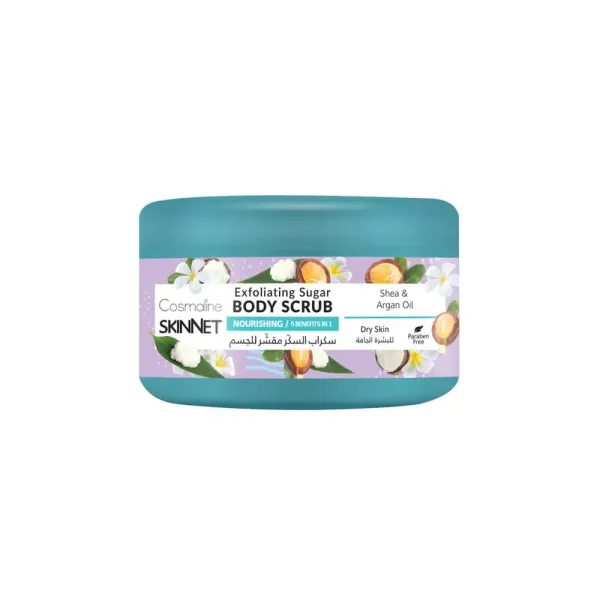 COSMALINE GOMMAGE CORPS NOURRISSANT EXFOLIANT AU SUCRE PEAU SECHE 250ML
