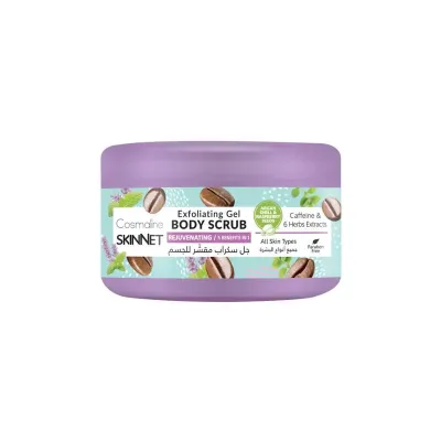 COSMALINE GOMMAGE CORPS GEL EXFOLIANT RAJEUNISSANT 250ML COSMALINE GOMMAGE CORPS GEL EXFOLIANT RAJEUNISSANT 250ML