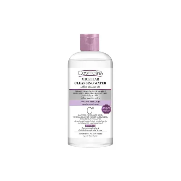 COSMALINE EAU NETTOYANTE MICELLAIRE 475ML