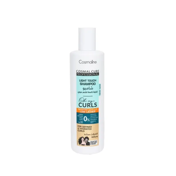COSMALINE LIGHT TOUCH SHAMPOO LOW LATHER 500ML