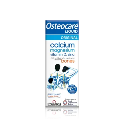 VITABIOTICS OSTEOCARE SIROP 200ML VITABIOTICS OSTEOCARE SIROP 200ML