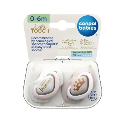 CANPOL BABIES SUCETTE UNIVERSELLE 0-6M ROYAL BABY 22/650 CANPOL BABIES SUCETTE UNIVERSELLE 0-6M ROYAL BABY 22/650