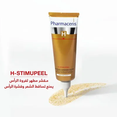 PHARMACERIS H-STIMUPEEL PEELING CAPILLAIRE 125ML PHARMACERIS H-STIMUPEEL PEELING CAPILLAIRE 125ML